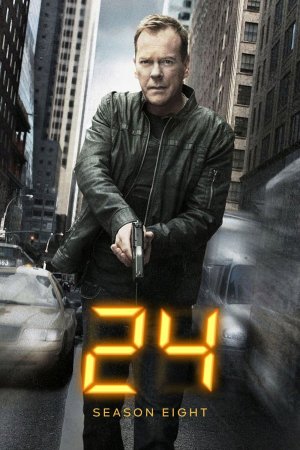 24 Giờ Chống Khủng Bố (Phần 8)