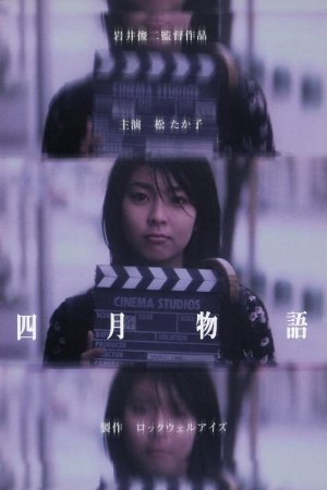 Câu Chuyện Tháng Tư
