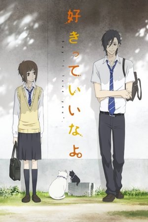 Hãy Nói Em Yêu Anh