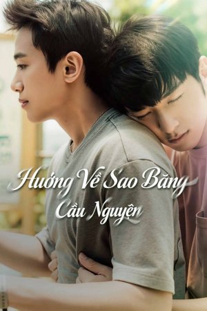 Hướng Về Sao Băng Cầu Nguyện