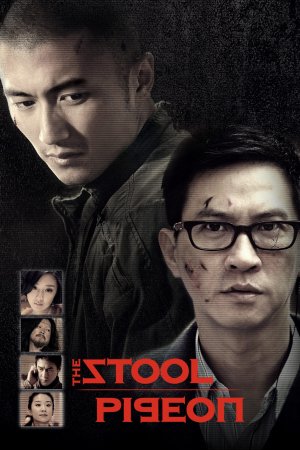 Kẻ Chỉ Điểm