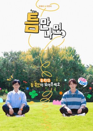 Mọi Lúc Mọi Nơi (Phần 2)