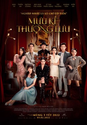 Mưu Kế Thượng Lưu