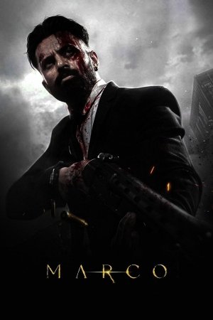 Người Hùng Marco