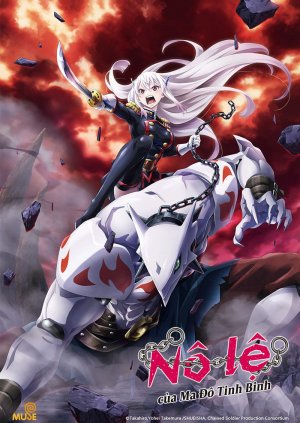 Nô Lệ Của Ma Đô Tinh Binh (Phần 1)